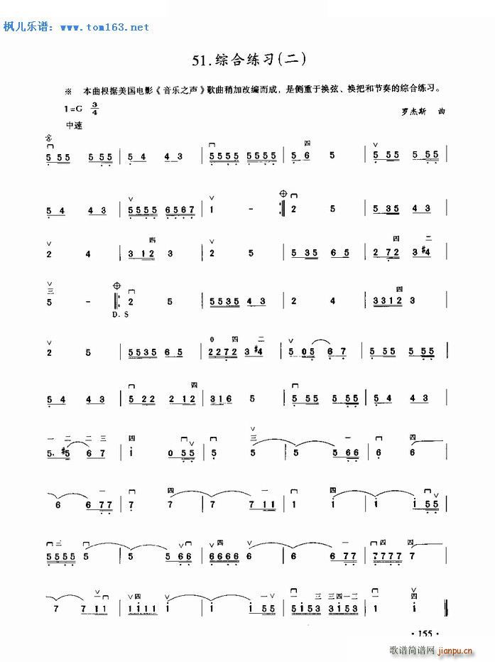 �����C�Ͼ��� ��(�����V)1