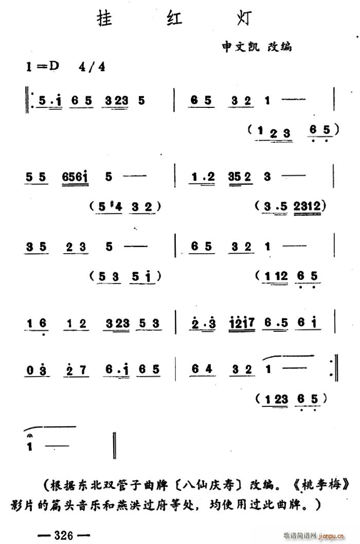 ��t�� ������������(l�� )(ʮ�ּ�����)1