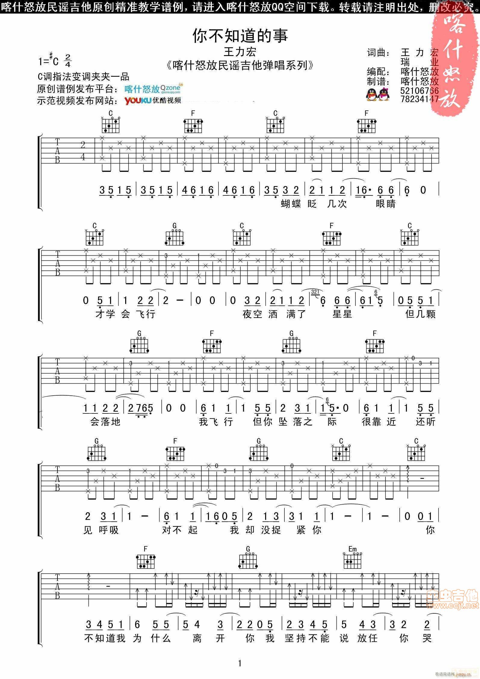 ������(���ָ��V)1