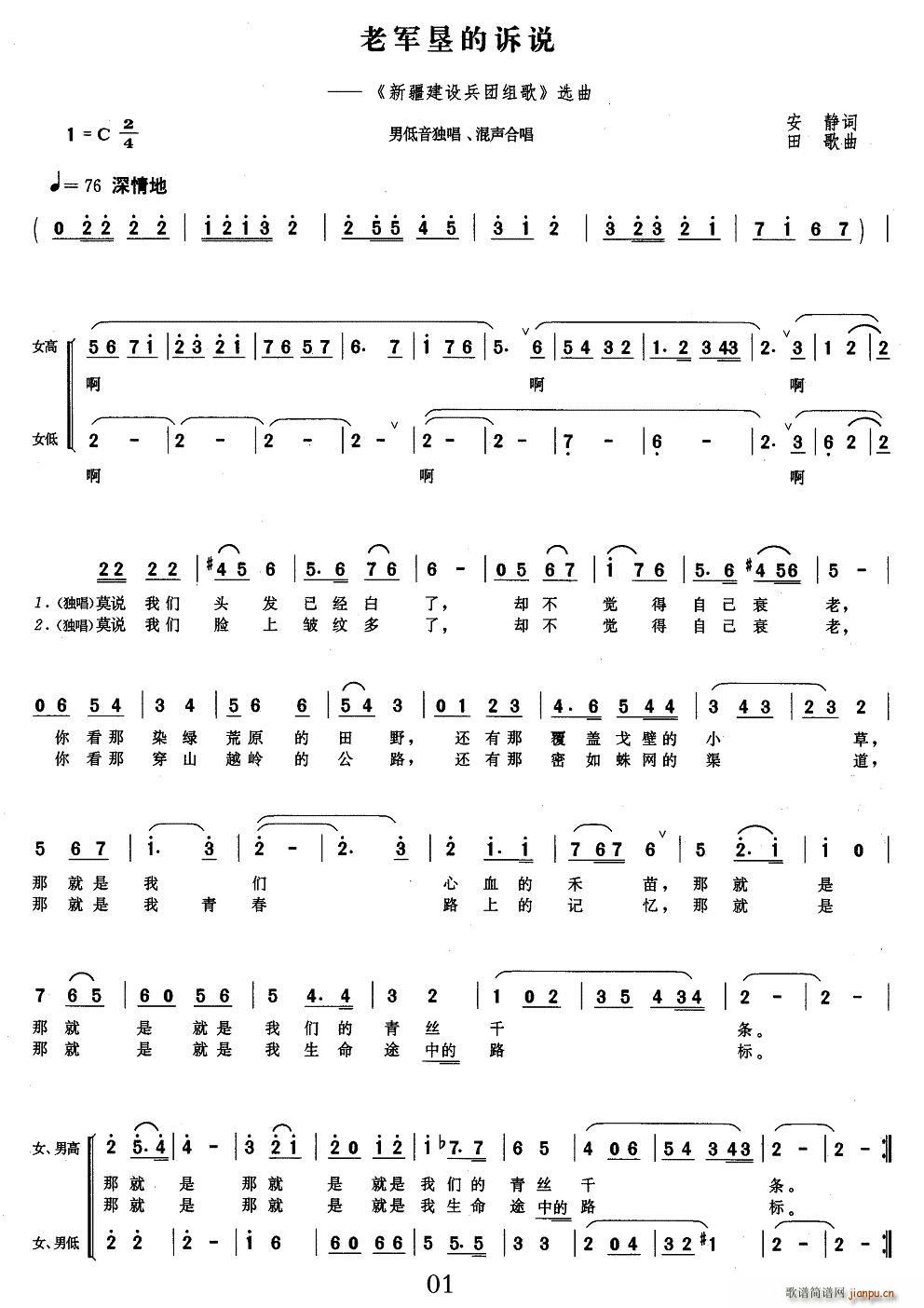 ��܊�����V�f(shu��)(���ָ��V)1