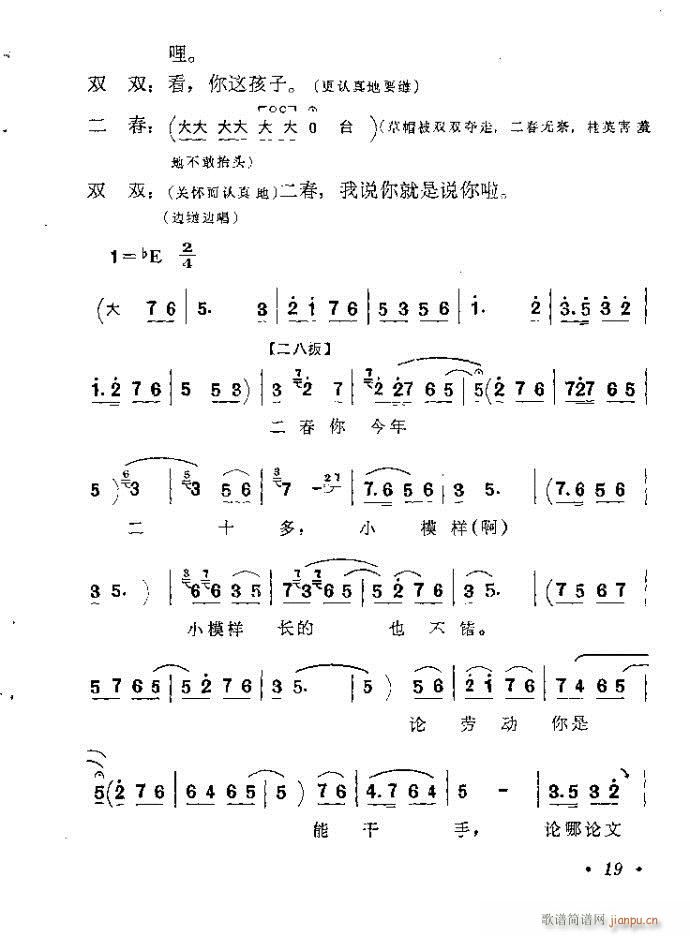 ԥ���������p�p(����)23