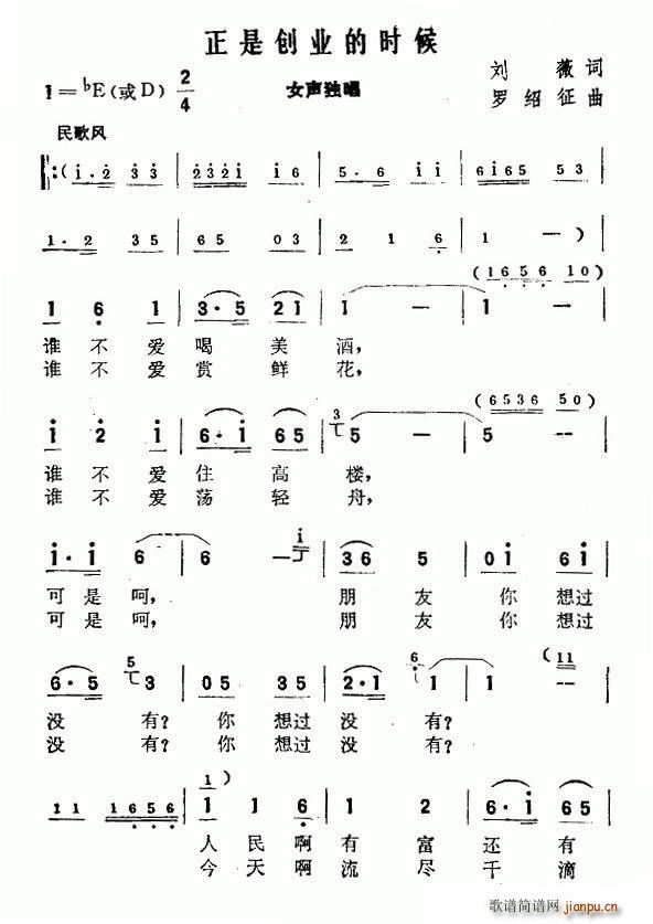 ���Ǆ�(chu��ng  )�I(y��)�ĕr(sh��)��(���ָ��V)1