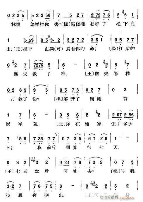 ����ữ��(�������V)7