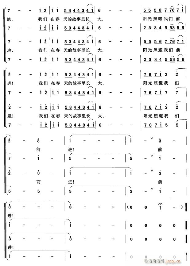 �ڴ���Ĺ������L(ch��ng)��6(ʮ�ּ�����)1