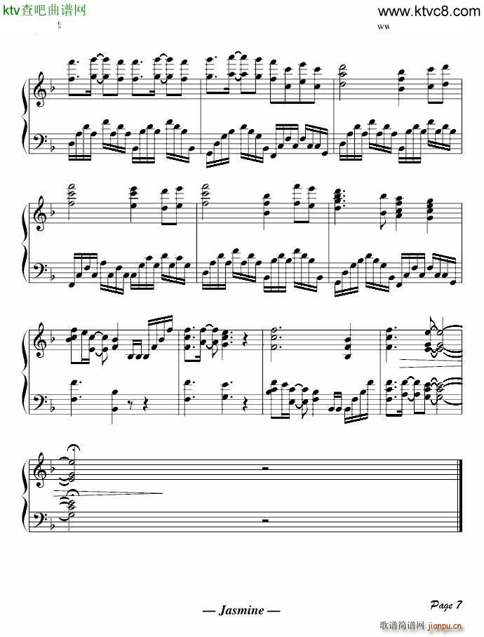 Rurutia(����V)7