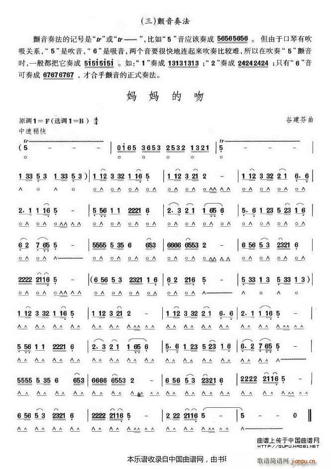 �����߼���Ŀ ��������(�����V)1