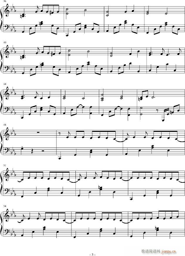 G.E.M.(����V)3