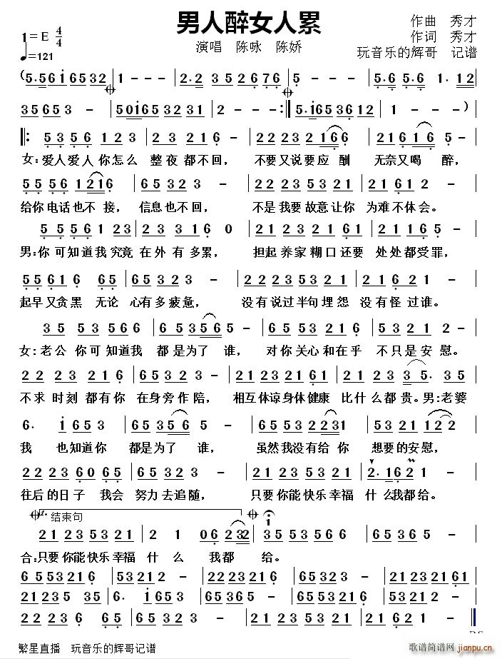 ������Ů����(���ָ��V)1