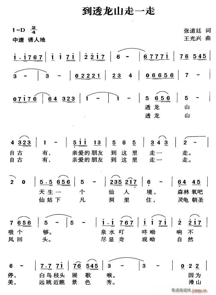 Ո��͸��ɽ��һ��(���ָ��V)1