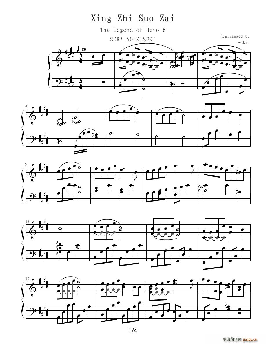 Ӣ�ۂ��f(shu��)6֮��֮܉�E ��֮���� ���}������� ������(l�� )�汾(����V)1