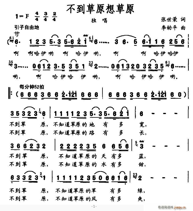 ������ԭ���ԭ(���ָ��V)1