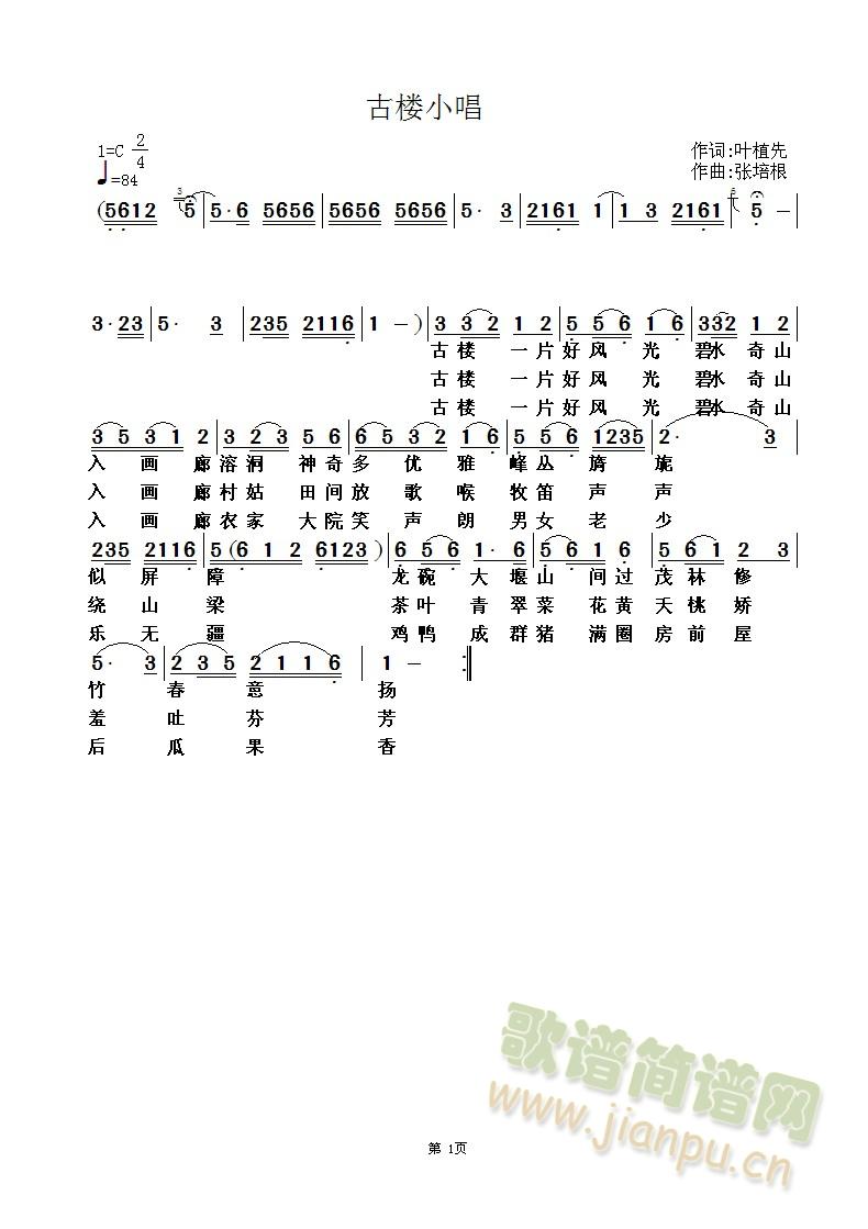 �Ř�С��(���ָ��V)1