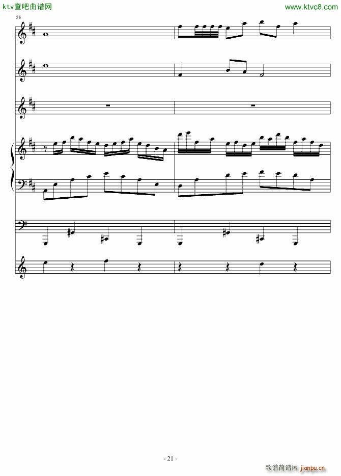 ���ñ�ˮ�l(����V)21