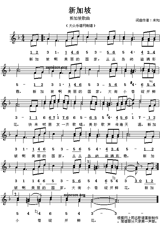 �¼���(���ָ��V)1