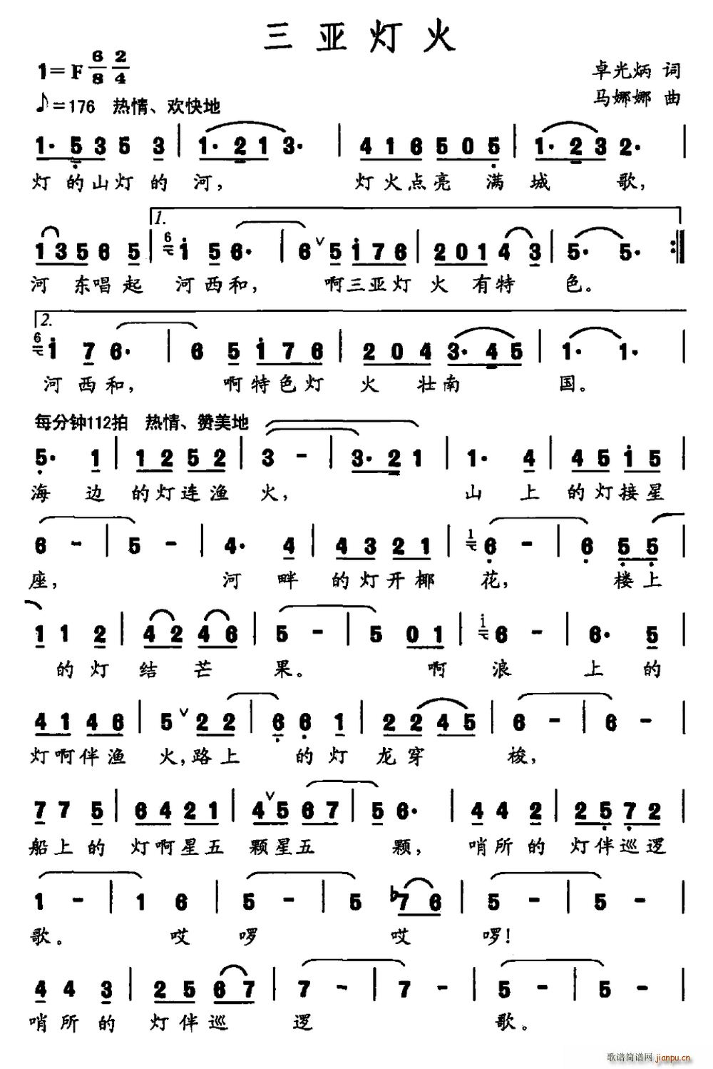 ��������(���ָ��V)1