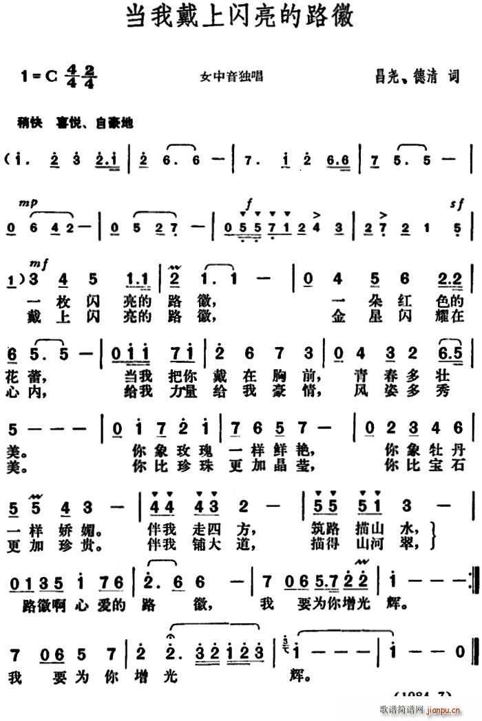 ���Ҵ����W����·��(���ָ��V)1