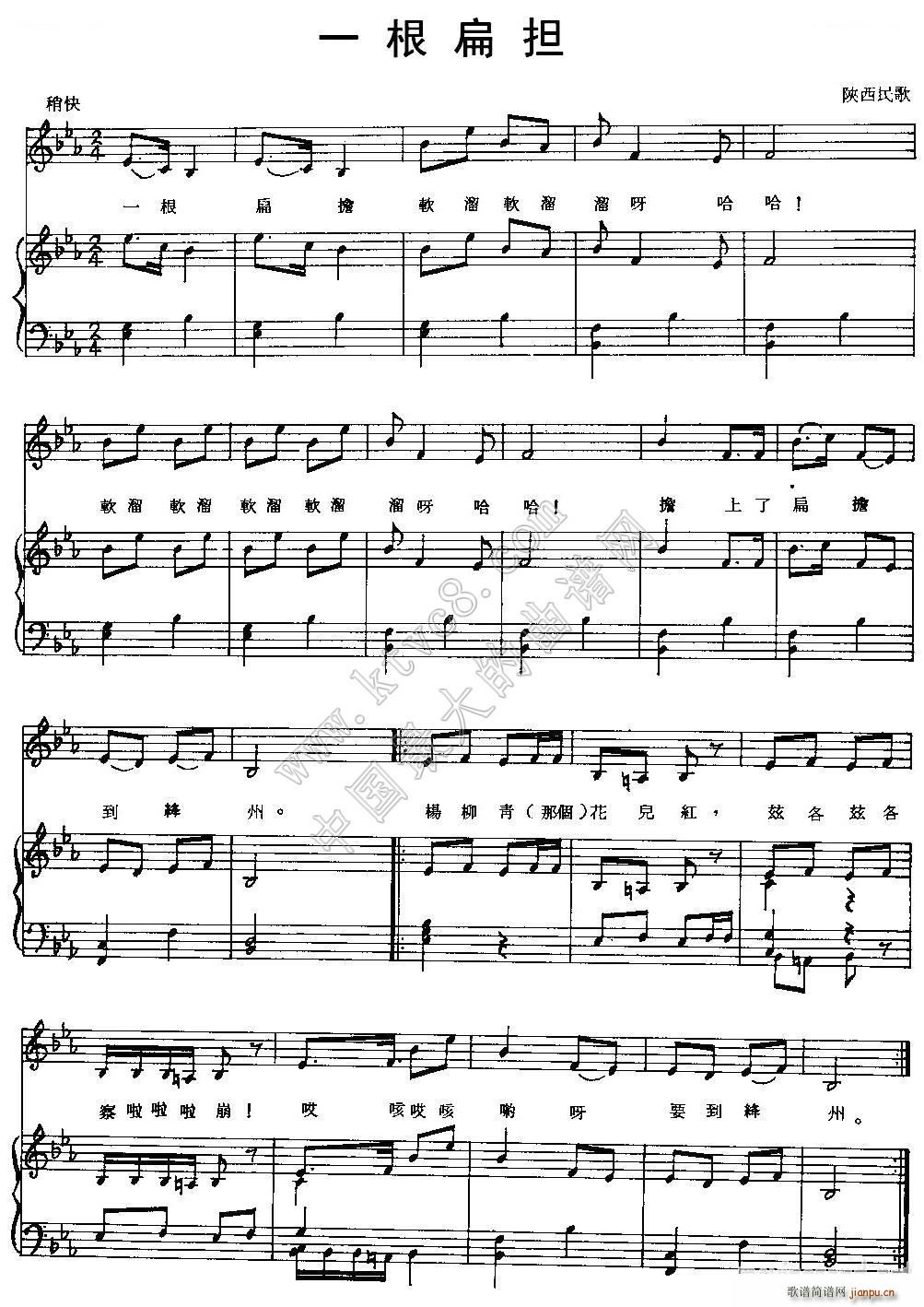 һ����� ������(���ָ��V)1