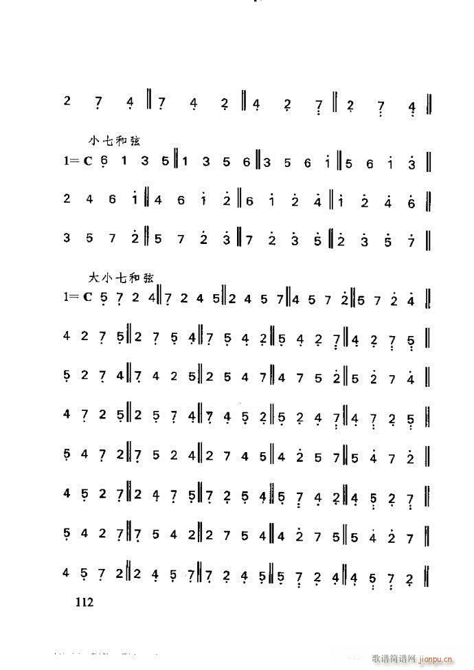 ���ع� ���ӽ̺��ӌW(xu��)����(l�� )61 120(ʮ�ּ�����)52