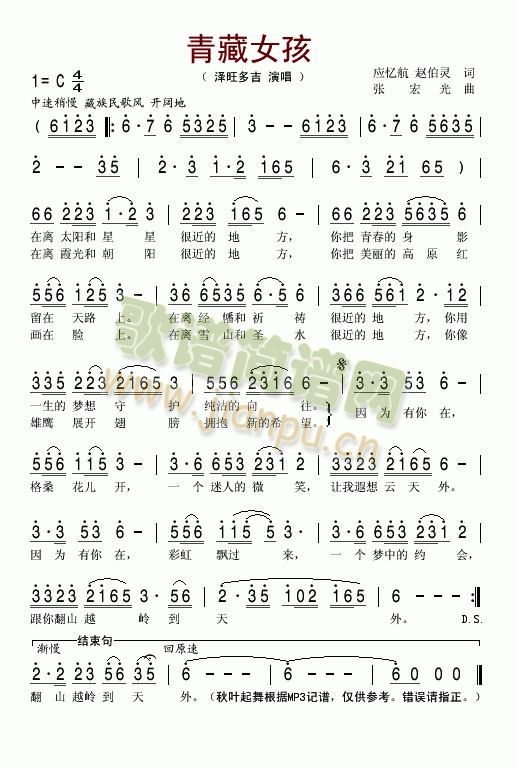 ���Ů��(���ָ��V)1