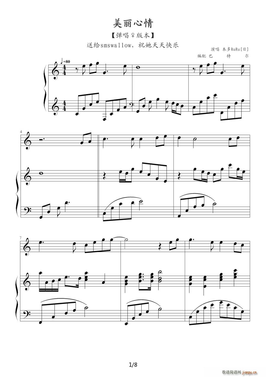 �������� ��ٰ����V(����V)1