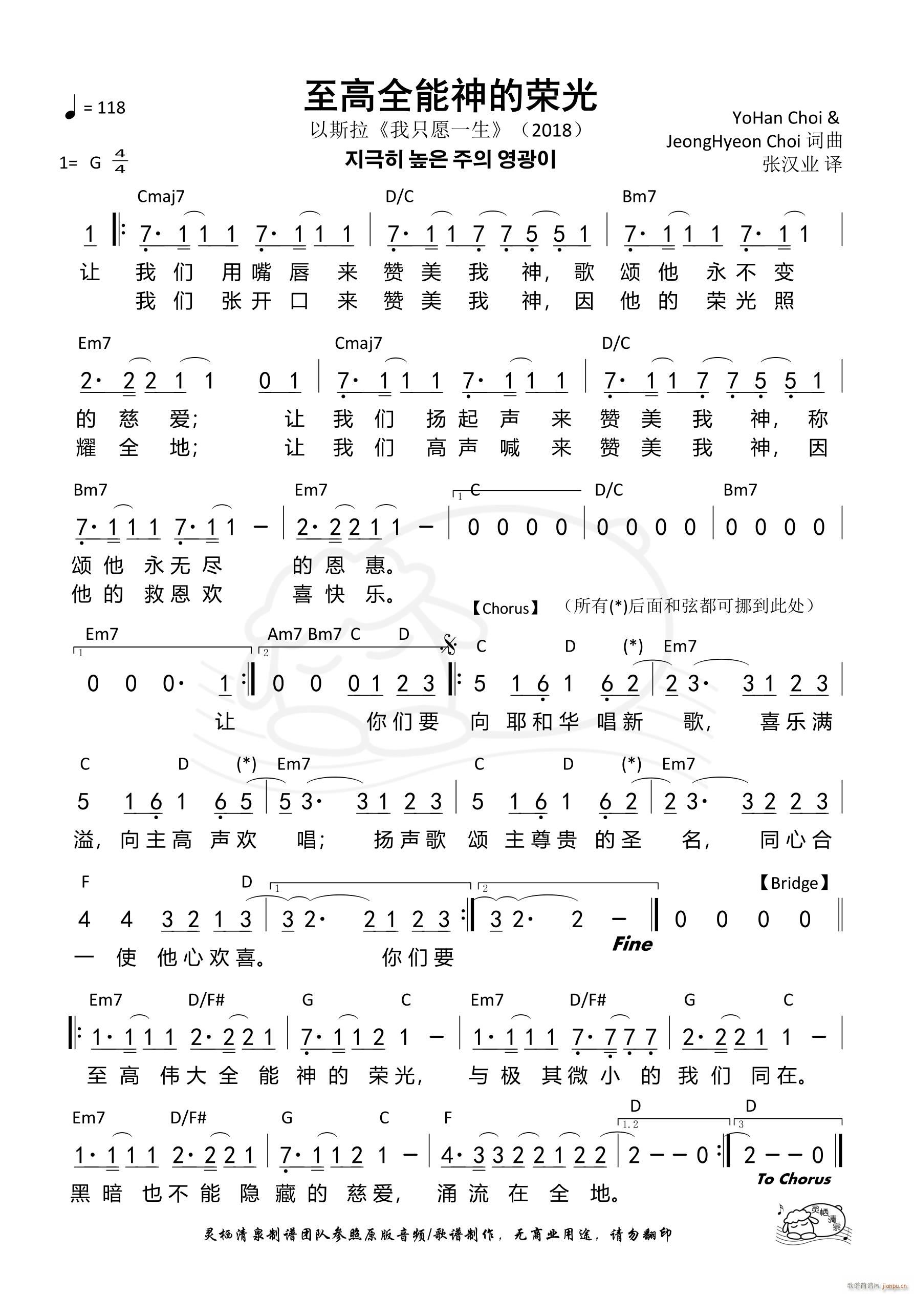 ����quan����Ęs�� ��785��(ʮ�ּ�����)1