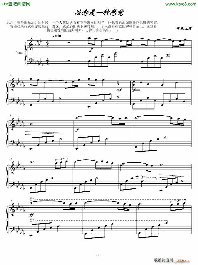 ˼����һ�N���X(ju��)(����V)1