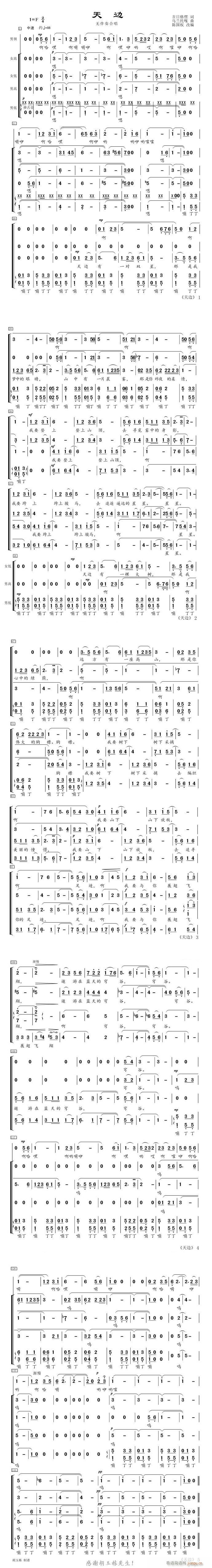 ��߅ �o(w��)����ϳ�(�ϳ��V)1