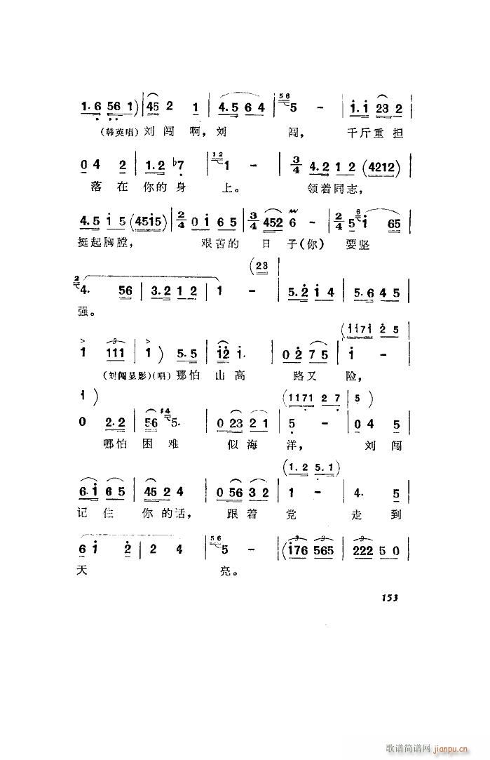 ������l� �脡 ȫ�� 051 100(ʮ�ּ�����)20