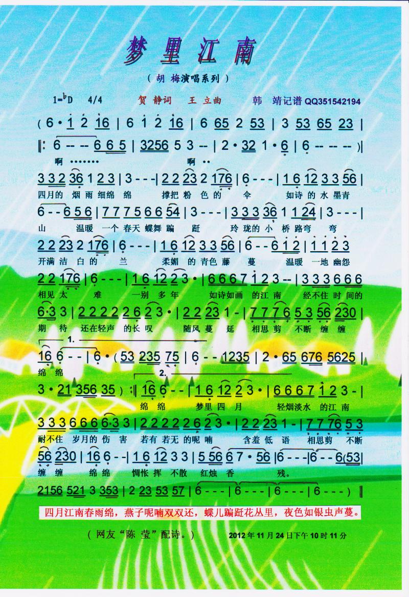 ��(m��ng)�ｭ�ϡ����V��(���ָ��V)1