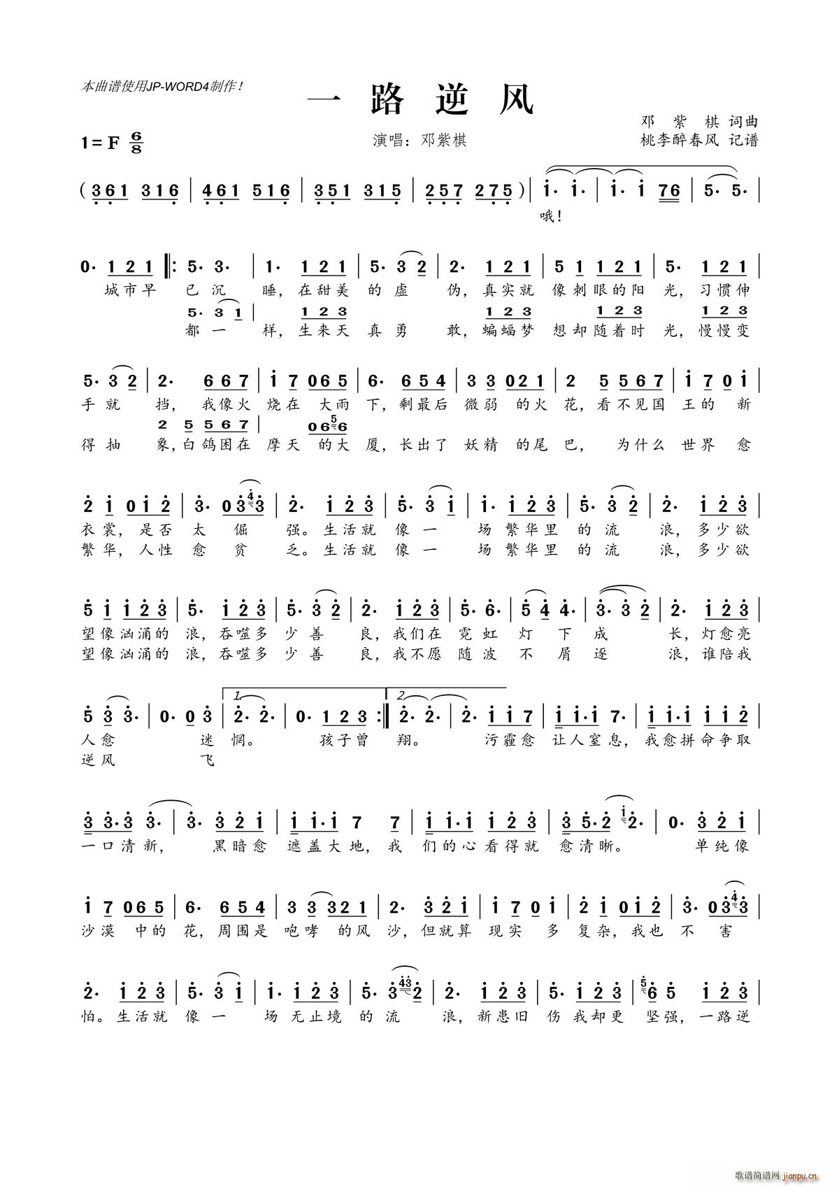 һ·���L(f��ng)(���ָ��V)1