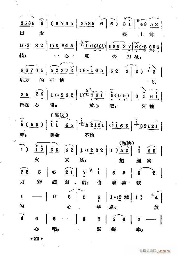 �����m??�����c?ǰ��1-40(ԥ�����V)23