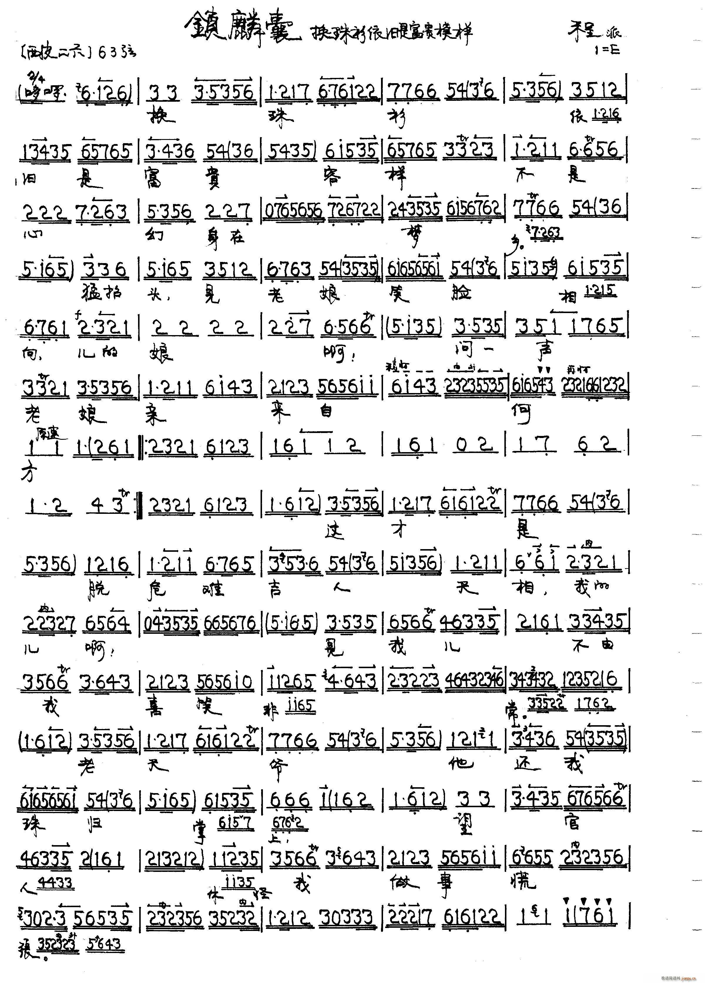 �i����(���ָ��V)1