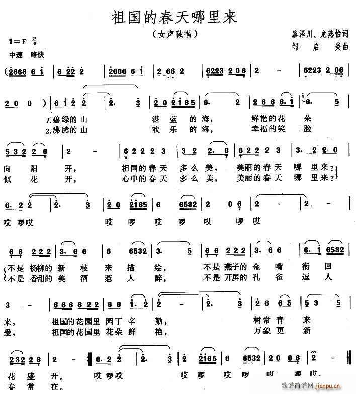 ����Ĵ��������(l��i)(���ָ��V)1