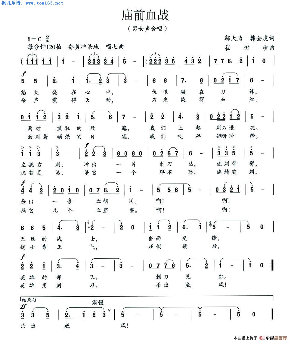 �RǰѪ��(���ָ��V)1