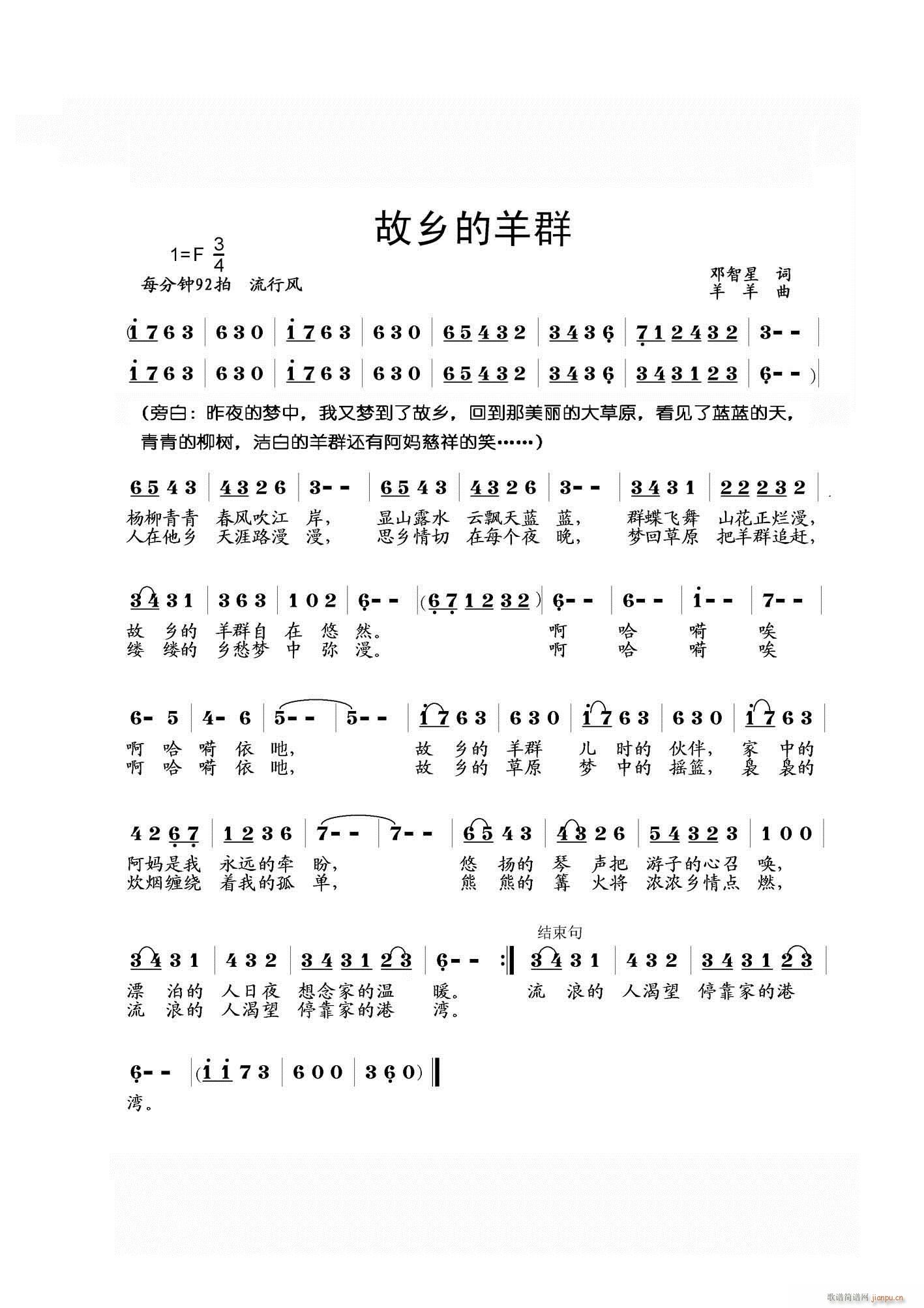 ���l����Ⱥ(���ָ��V)1