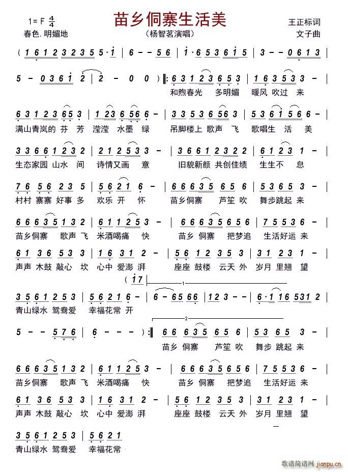 ���l��կ������(���ָ��V)1