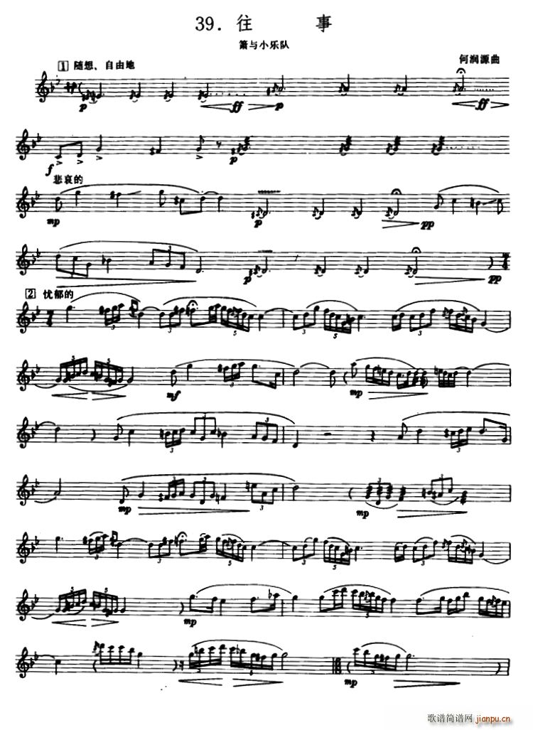 ���� ���cС��(l�� )�(�Ѻ��V)1