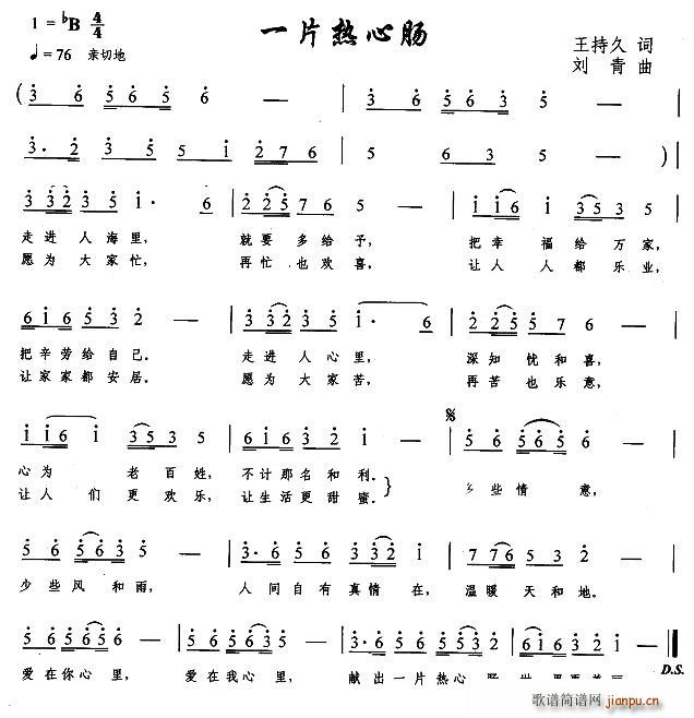 һƬ�����c(���ָ��V)1