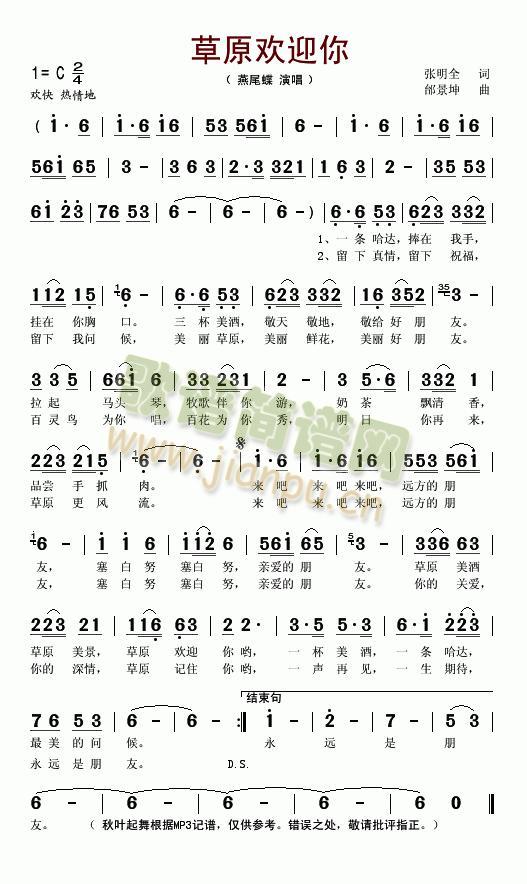 ��ԭ�gӭ��(���ָ��V)1