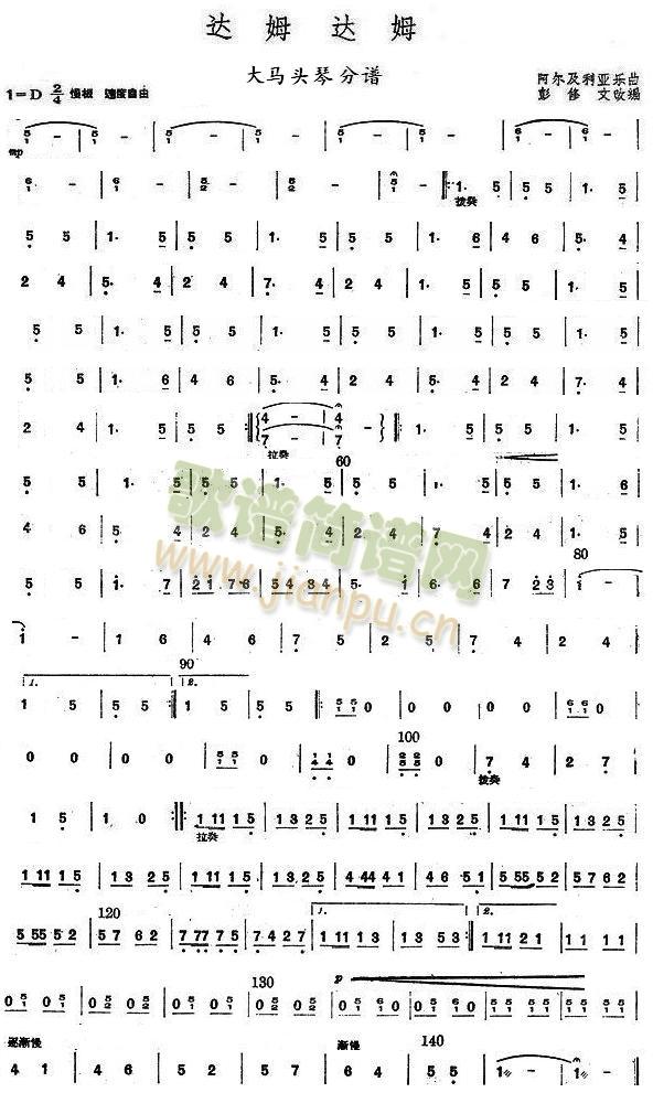 �_ķ�_ķ���R�^�ٷ��V(���V)1