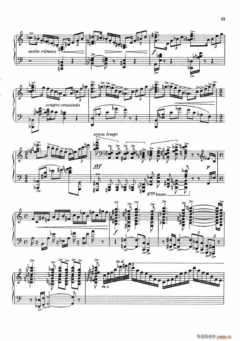 Bax Sonata No 3(����V)12