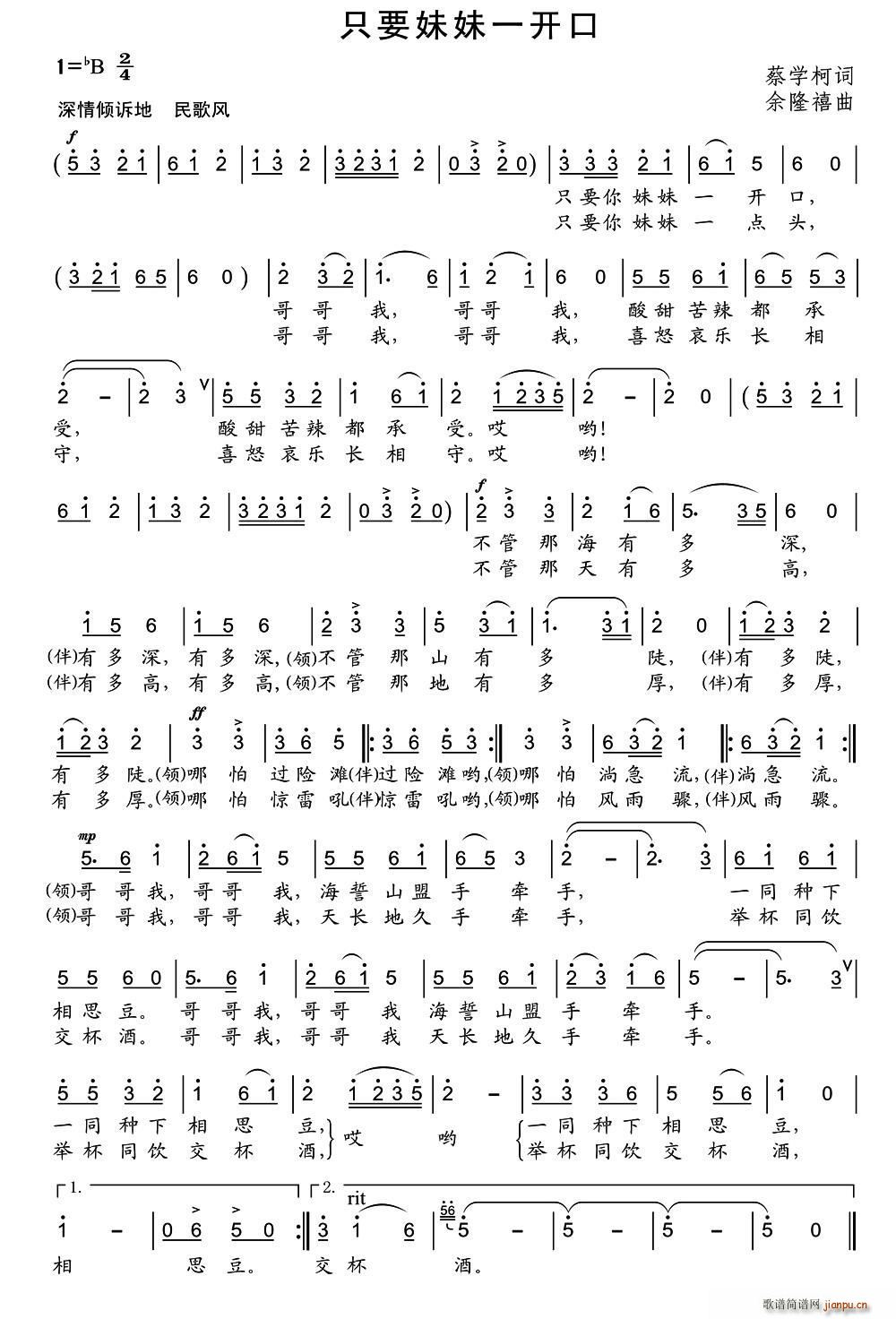 ֻҪ����һ�_(k��i)��(���ָ��V)1