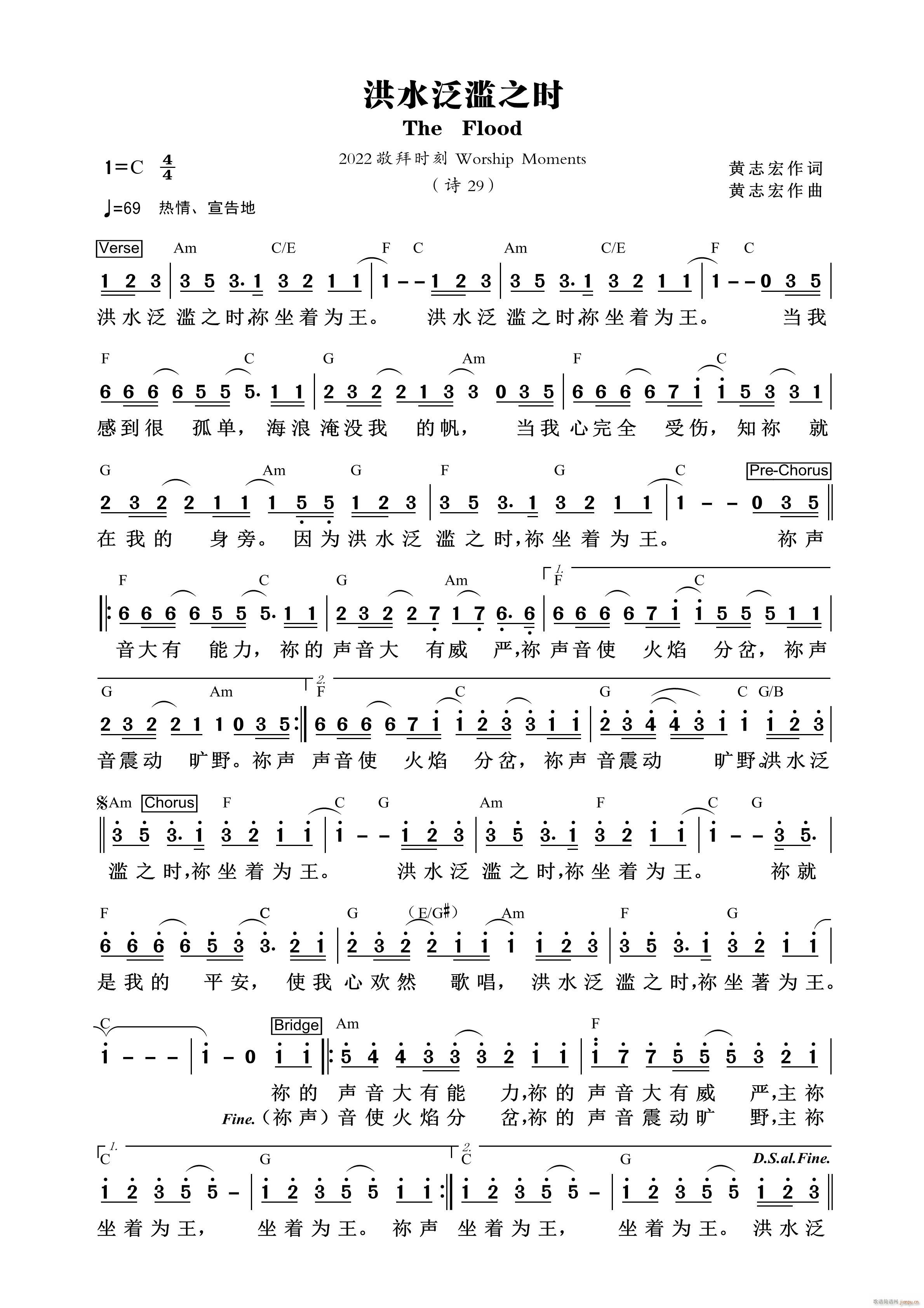 ��ˮ���E֮�r(sh��)(���ָ��V)1