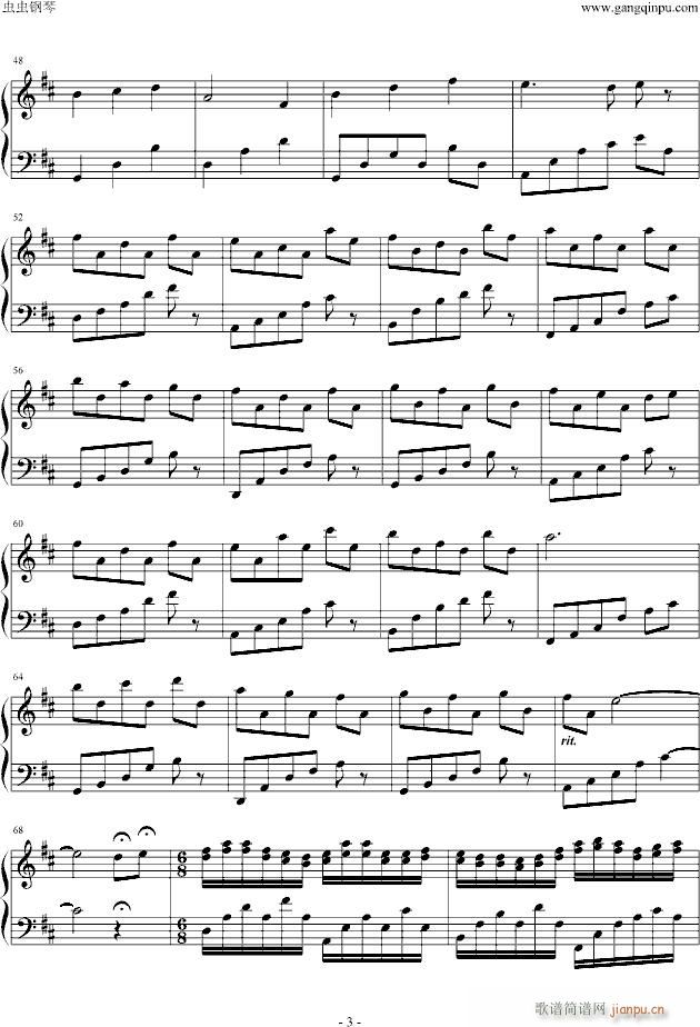 ��֮��������ҹ�յ�����(����V)3