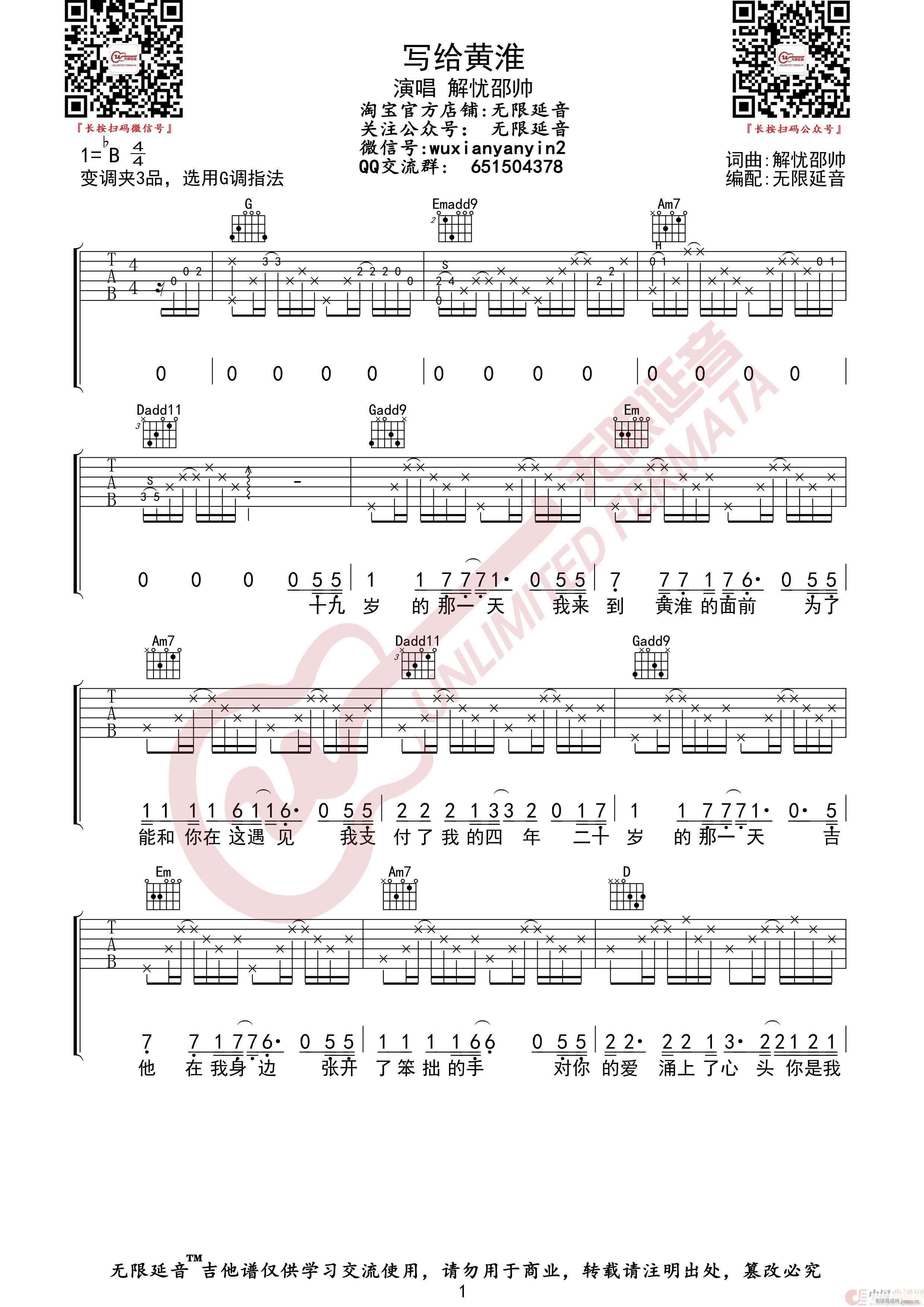 ��(xi��)�o�S�� ��n(y��u)�ێ� �o(w��)����������(�����V)1