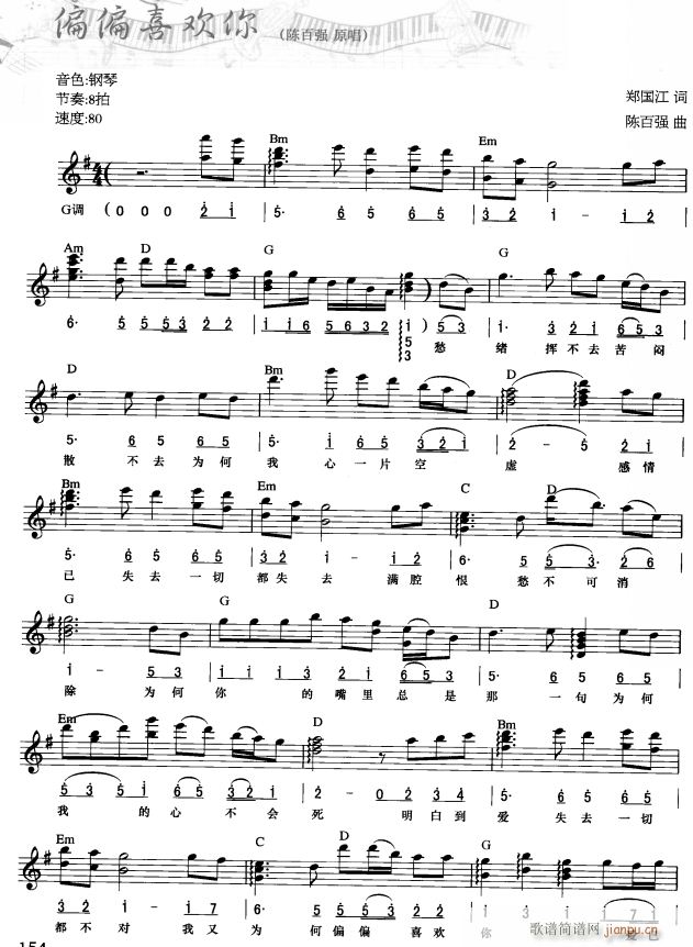 ƫƫϲ�g�� ��(ji��n)��(xi��n)���� 1(������V)1