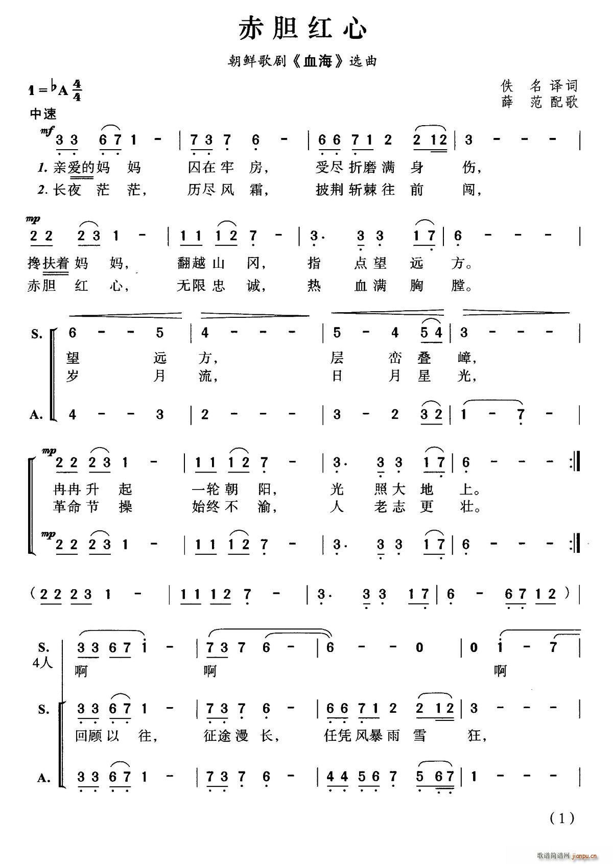 ���r ��đ�t�� �脡 Ѫ�� �x��(ʮ�ּ�����)1