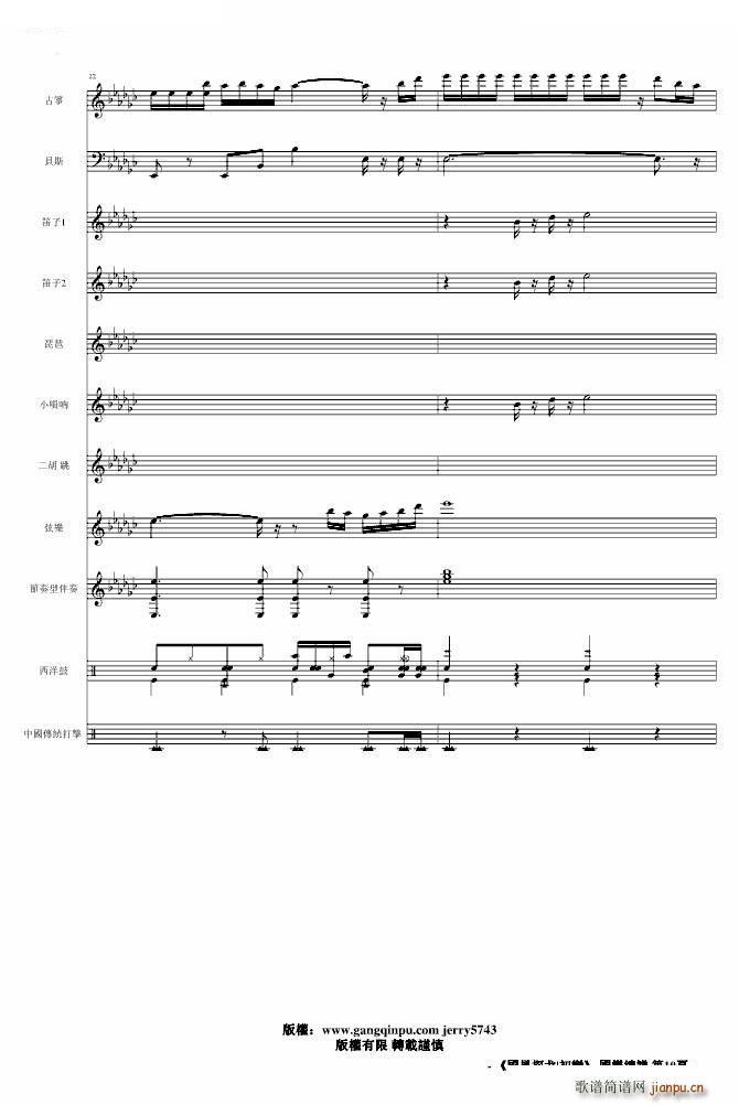 ���L(f��ng)̽�� ����(����V)10