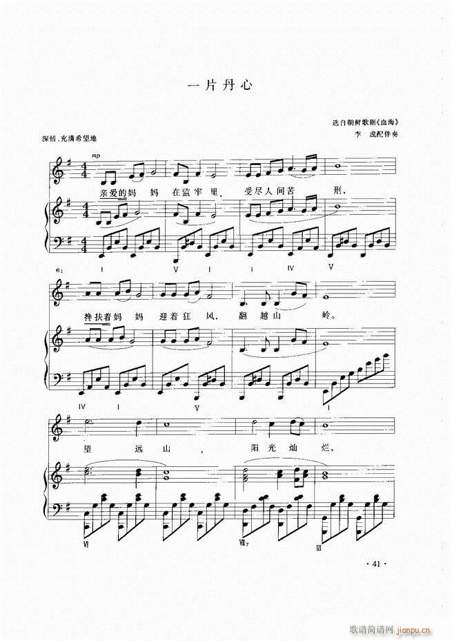 ��������̳�Ŀ�1 60(ʮ�ּ�����)44