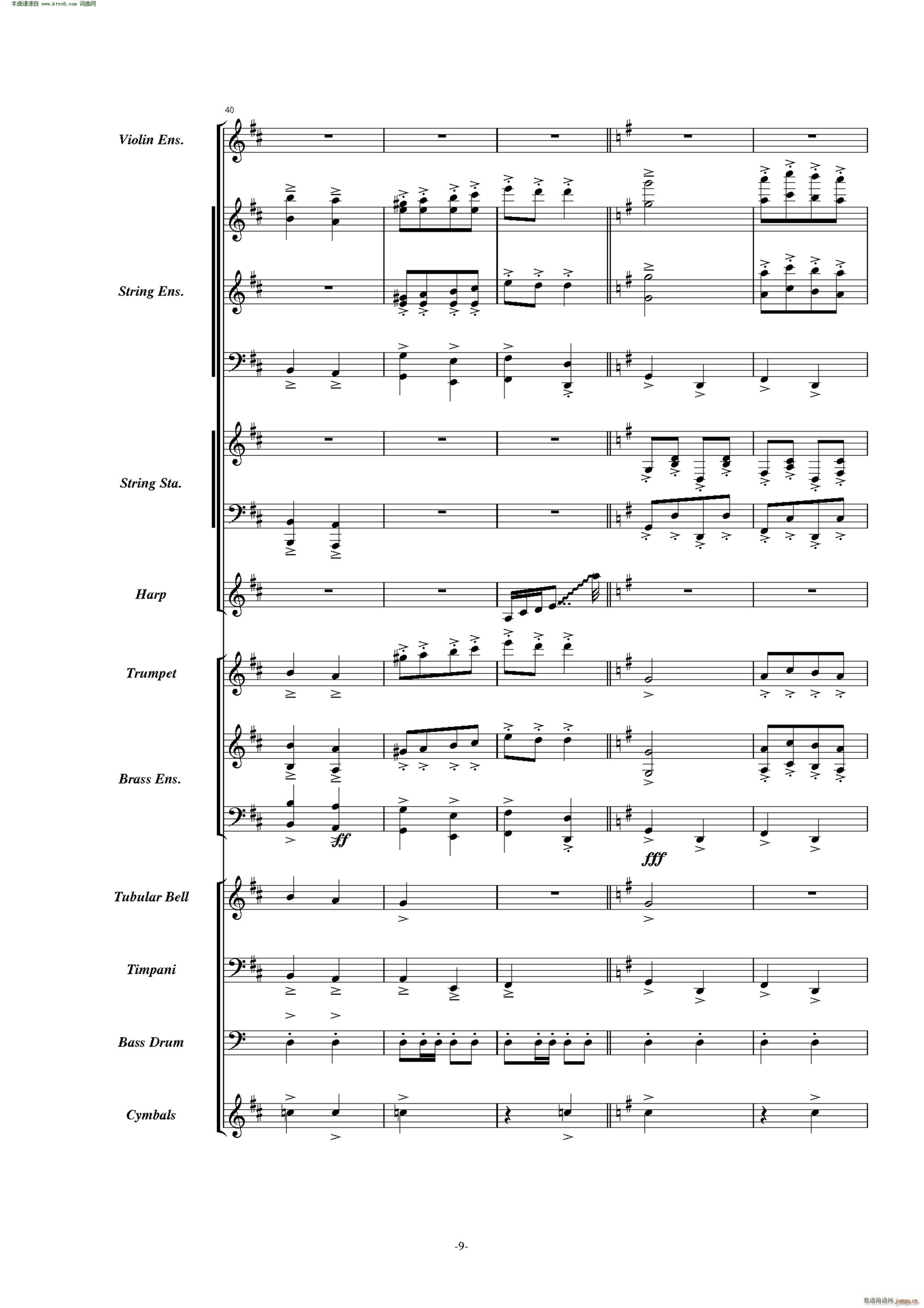 �������� �𺳽�푰�(���V)9